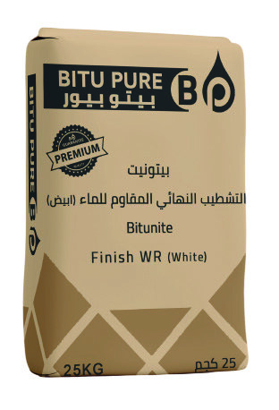 معجون بيتونيت ابيض 25 كجم
