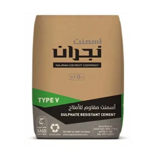 اسمنت نجران 50 ك تشطيب